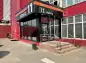 premises