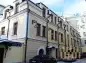 premises