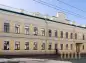 premises