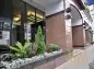 premises