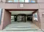 premises