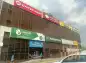 premises