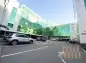 premises