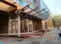 premises