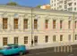 premises