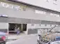 premises