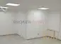 premises