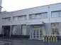 premises