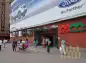premises