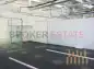 premises