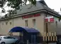 premises