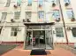 premises