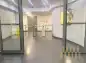 premises