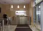 premises