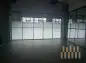 premises