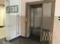 premises