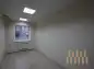 premises