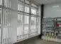 premises