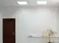 premises