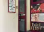 premises