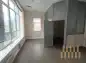 premises