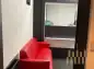 premises