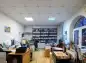 premises