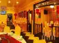 premises