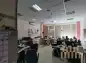 premises