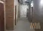 premises