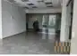 premises