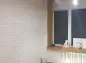 premises