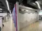 premises