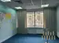 premises