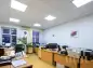 premises