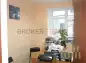 premises