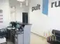 premises