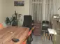premises