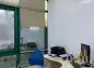 premises