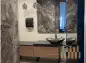 premises