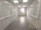 premises