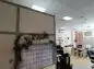 premises