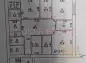 premises