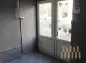 premises