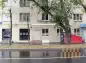 premises