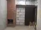 premises