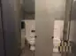 premises