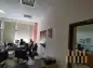 premises