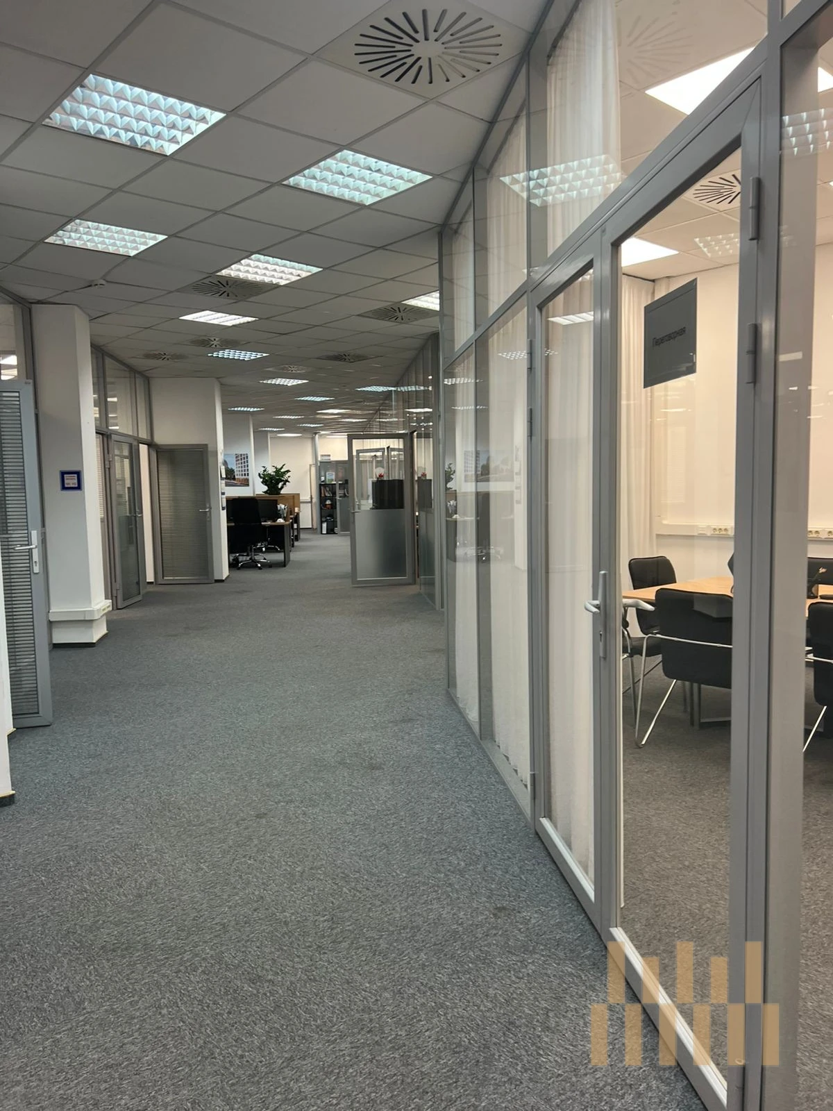 office