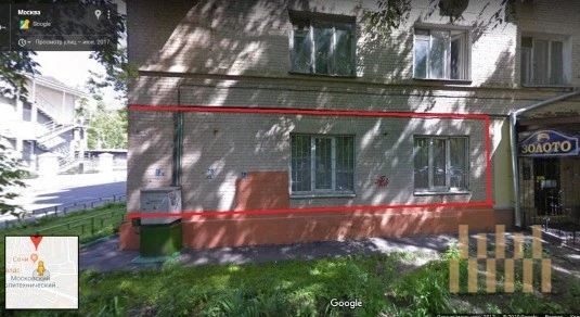 office